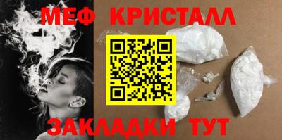 ПСИЛОЦИБИНОВЫЕ ГРИБЫ Ипатово