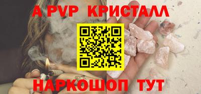 МДПВ Ирбит