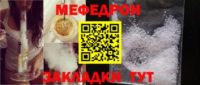 ПСИЛОЦИБИНОВЫЕ ГРИБЫ Ипатово