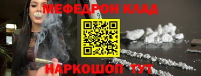ПСИЛОЦИБИНОВЫЕ ГРИБЫ Ипатово