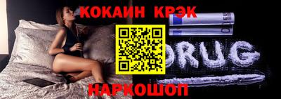 МДПВ Ирбит