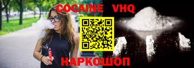 Альфа ПВП Изобильный
