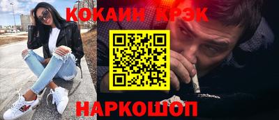 МДПВ Ирбит