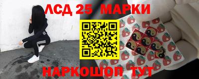 МДПВ Ирбит