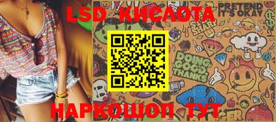 МДПВ Ирбит