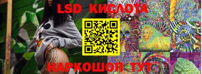 МДПВ Ирбит