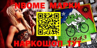 ПСИЛОЦИБИНОВЫЕ ГРИБЫ Ипатово