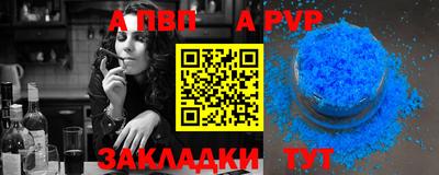 МДПВ Ирбит