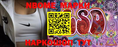ПСИЛОЦИБИНОВЫЕ ГРИБЫ Ипатово