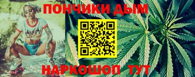 ПСИЛОЦИБИНОВЫЕ ГРИБЫ Ипатово
