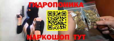 МДПВ Ирбит