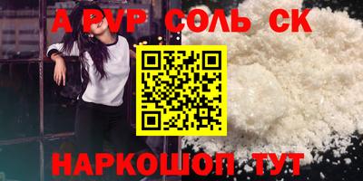 МДПВ Ирбит
