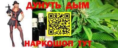 ПСИЛОЦИБИНОВЫЕ ГРИБЫ Ипатово