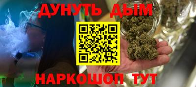 Альфа ПВП Изобильный