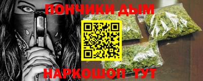 ПСИЛОЦИБИНОВЫЕ ГРИБЫ Ипатово