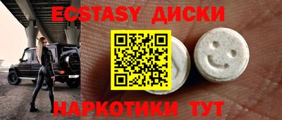 Альфа ПВП Изобильный