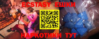 МДПВ Ирбит