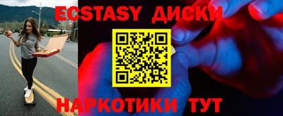 Альфа ПВП Изобильный