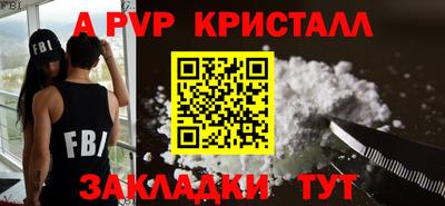 ПСИЛОЦИБИНОВЫЕ ГРИБЫ Ипатово
