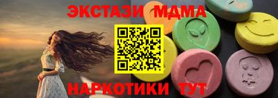 Альфа ПВП Изобильный