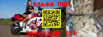 ПСИЛОЦИБИНОВЫЕ ГРИБЫ Ипатово