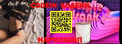 Альфа ПВП Изобильный