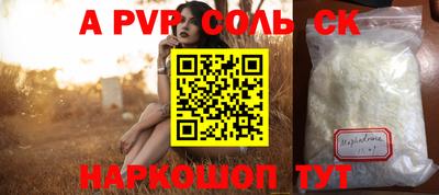 МДПВ Ирбит
