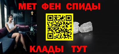 ПСИЛОЦИБИНОВЫЕ ГРИБЫ Ипатово