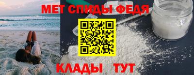 ПСИЛОЦИБИНОВЫЕ ГРИБЫ Ипатово