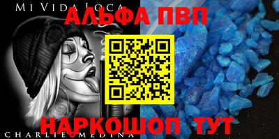 ПСИЛОЦИБИНОВЫЕ ГРИБЫ Ипатово