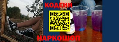 ПСИЛОЦИБИНОВЫЕ ГРИБЫ Ипатово