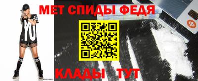 ПСИЛОЦИБИНОВЫЕ ГРИБЫ Ипатово