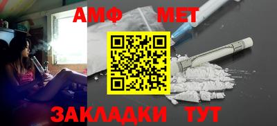 МДПВ Ирбит