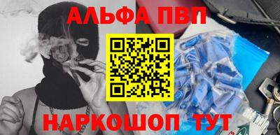 ПСИЛОЦИБИНОВЫЕ ГРИБЫ Ипатово