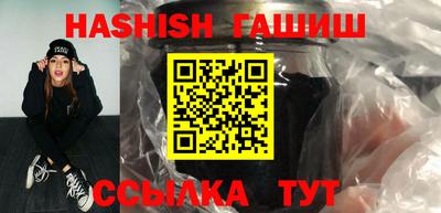 Альфа ПВП Изобильный