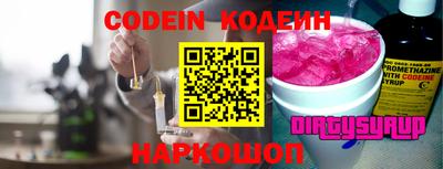 МДПВ Ирбит