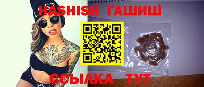 МДПВ Ирбит