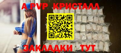 МДПВ Ирбит