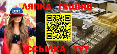Альфа ПВП Изобильный