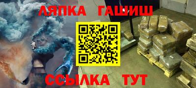 Альфа ПВП Изобильный