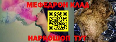 МДПВ Ирбит