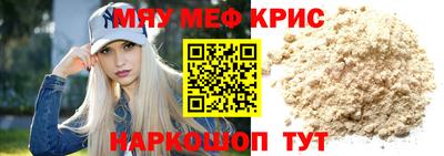 Альфа ПВП Изобильный