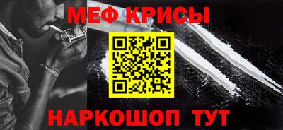 Альфа ПВП Изобильный