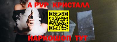 ПСИЛОЦИБИНОВЫЕ ГРИБЫ Ипатово